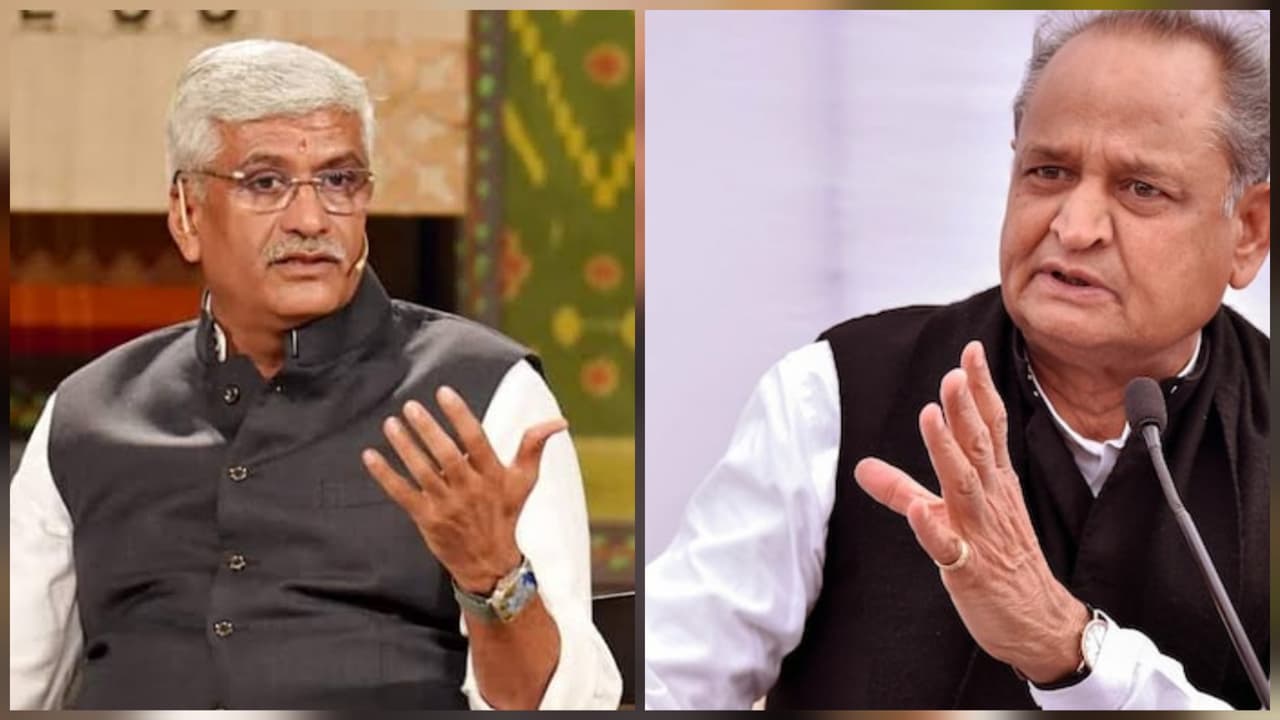 Cm gehlot and sekhawat Cm gehlot and sekhawat