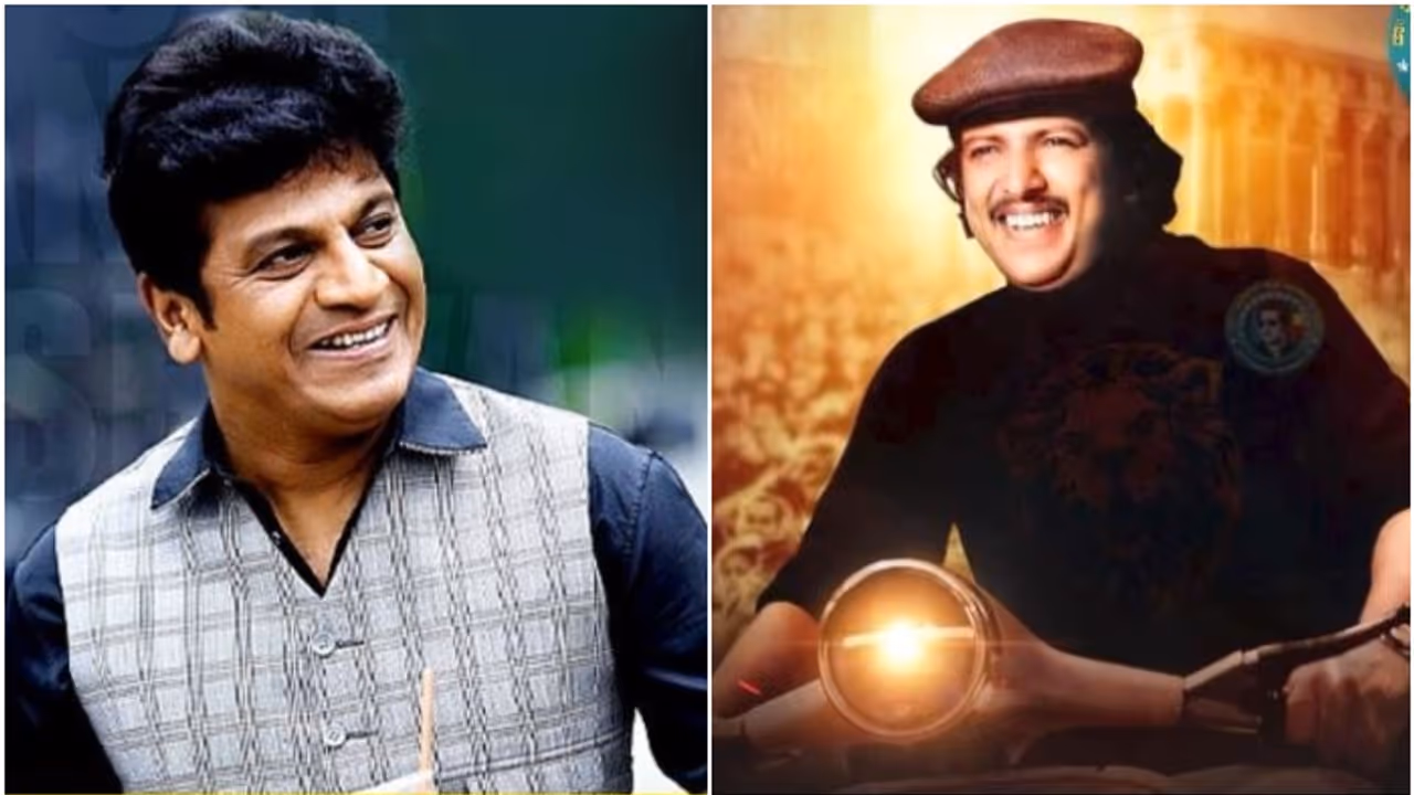 Dr Vishnuvardhan Shivarajkumar