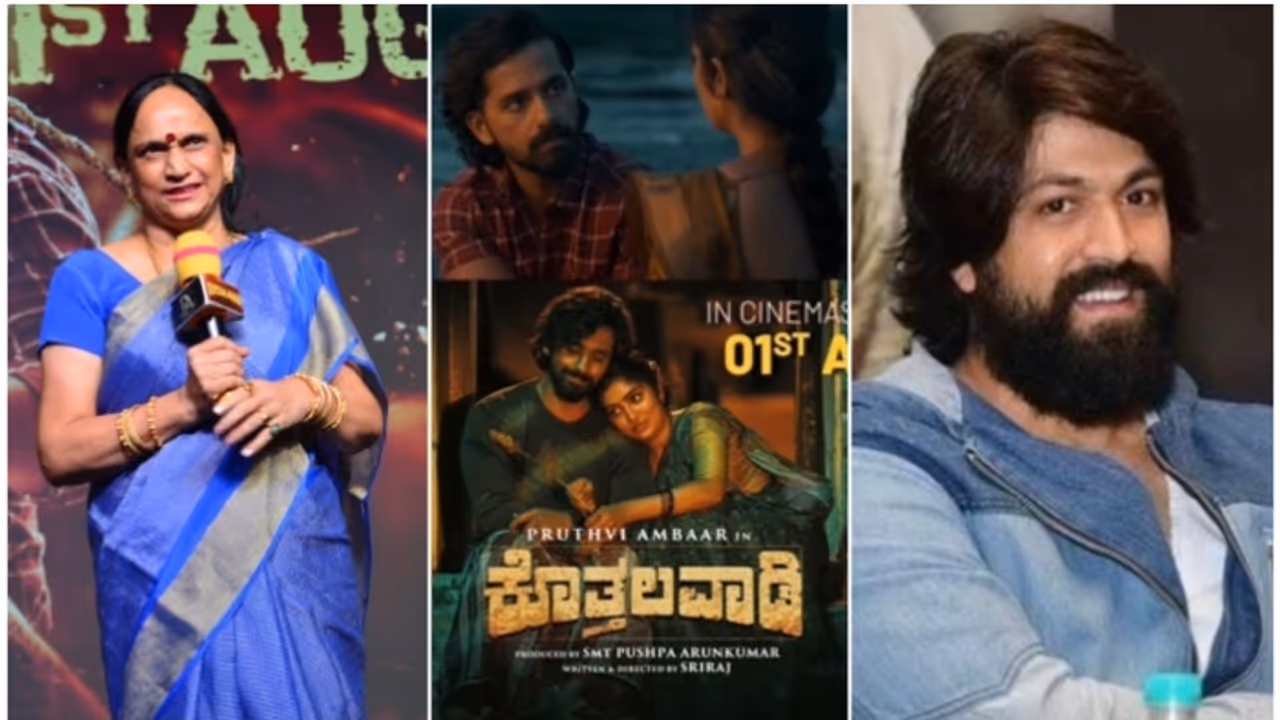 Pushpa Arunkumar Yash