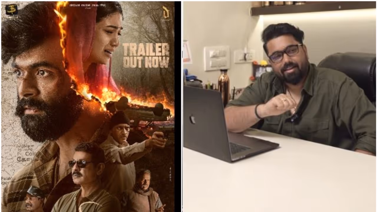 Tharun Sudheer Movie Elumale Success meet