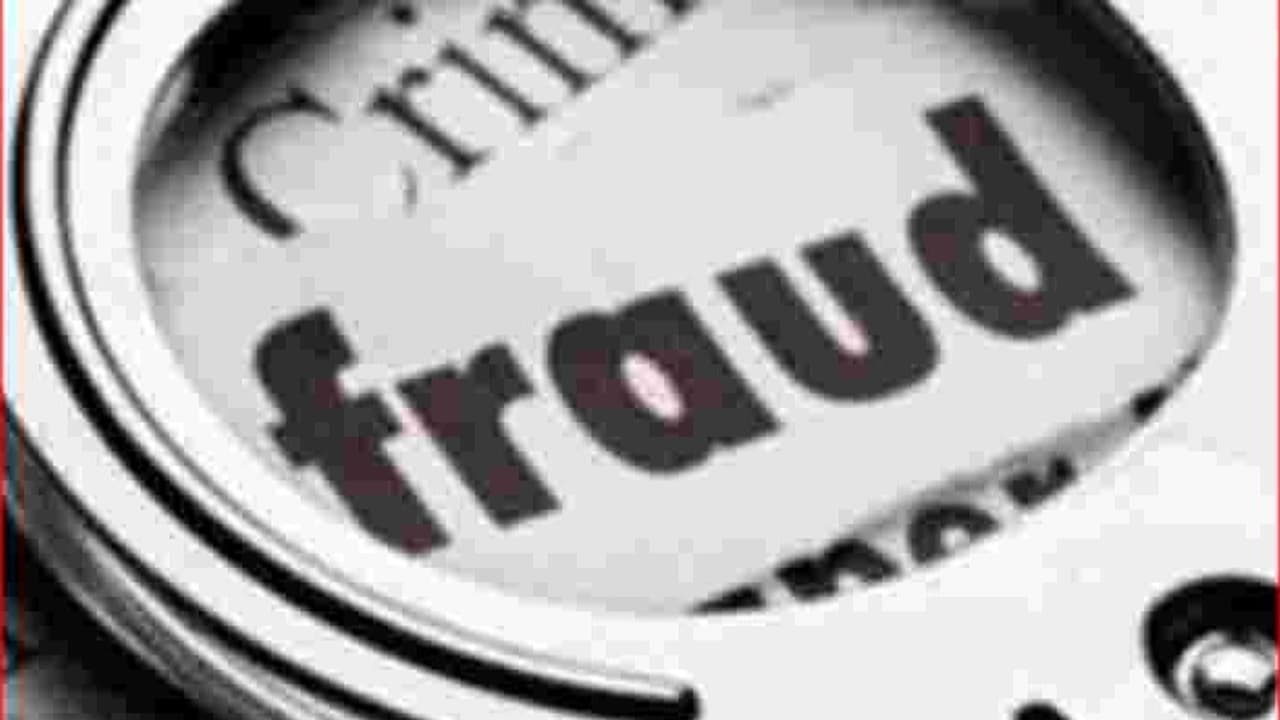 fraud 1