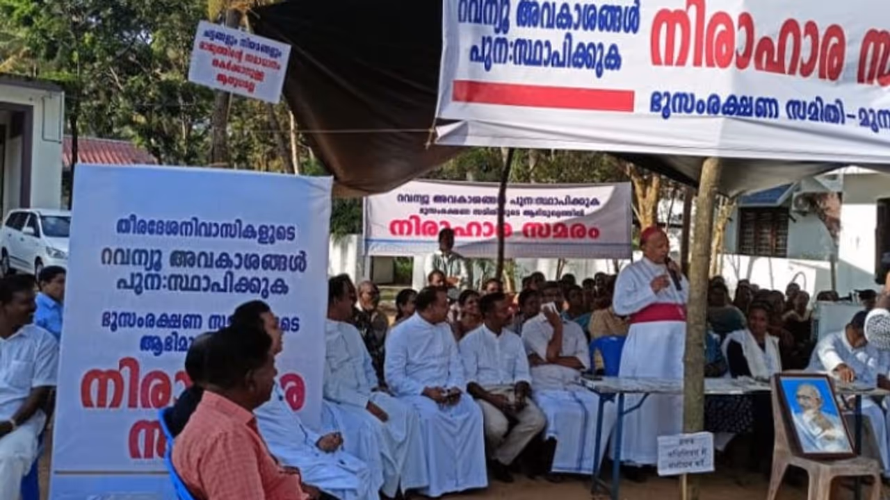 Munambam samaram Munambam samaram