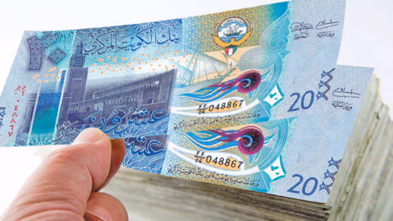 kuwait dinar