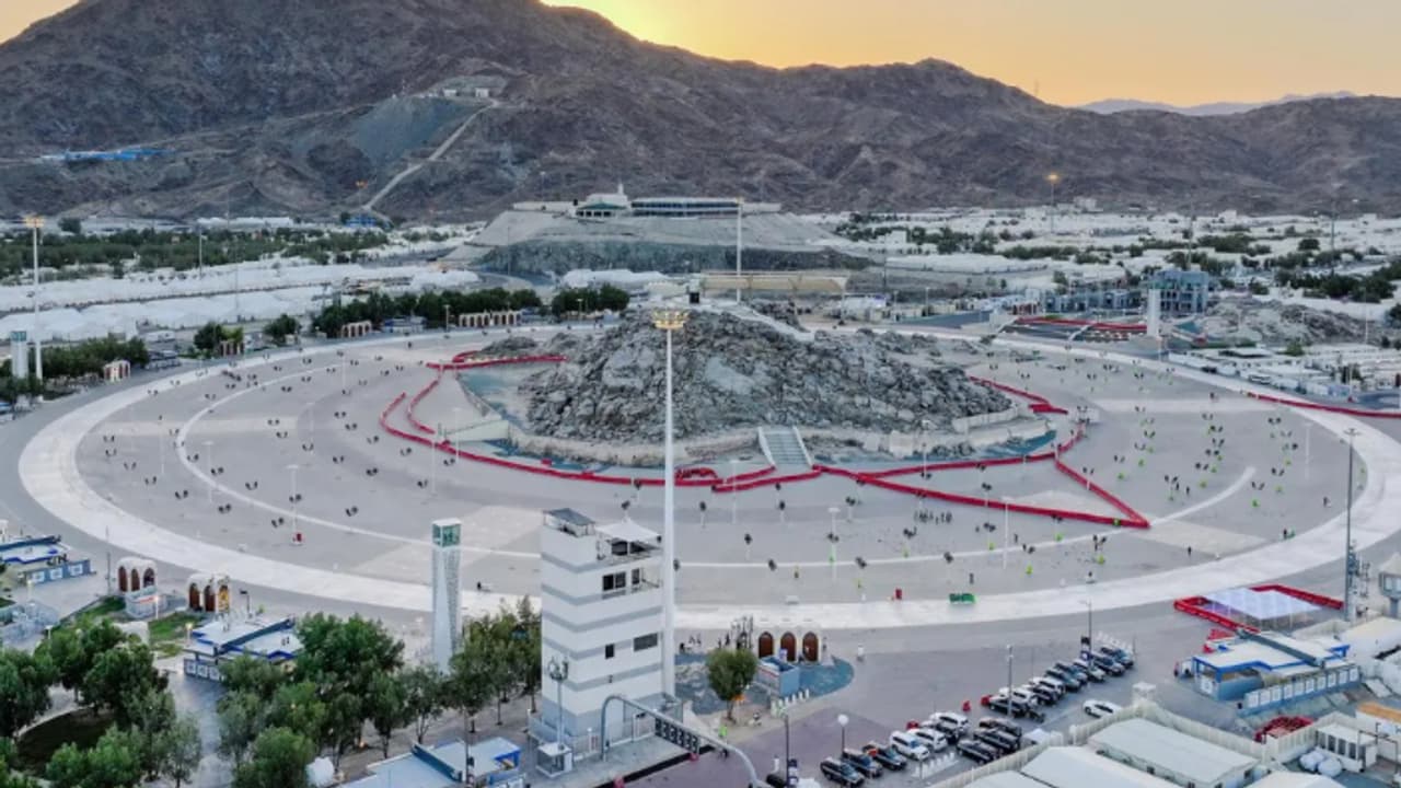 arafa ground arafa ground