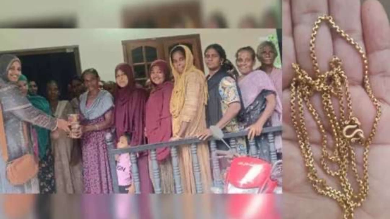 Perinthalmanna gold Perinthalmanna gold