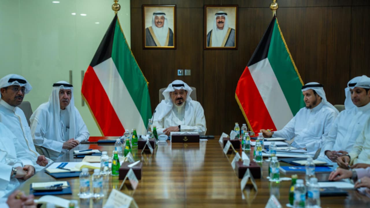 kuwait meet kuwait meet