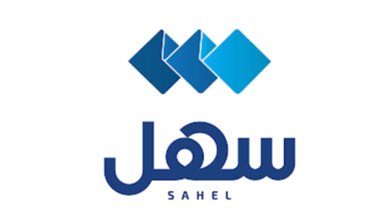 sahel app