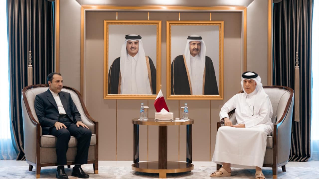 Qatar Foreign Ministry Qatar Foreign Ministry