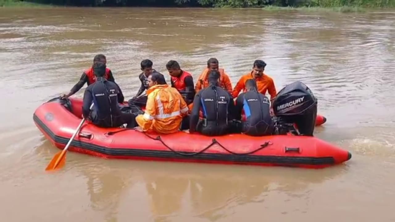 Gayathrippuzha Gayathrippuzha