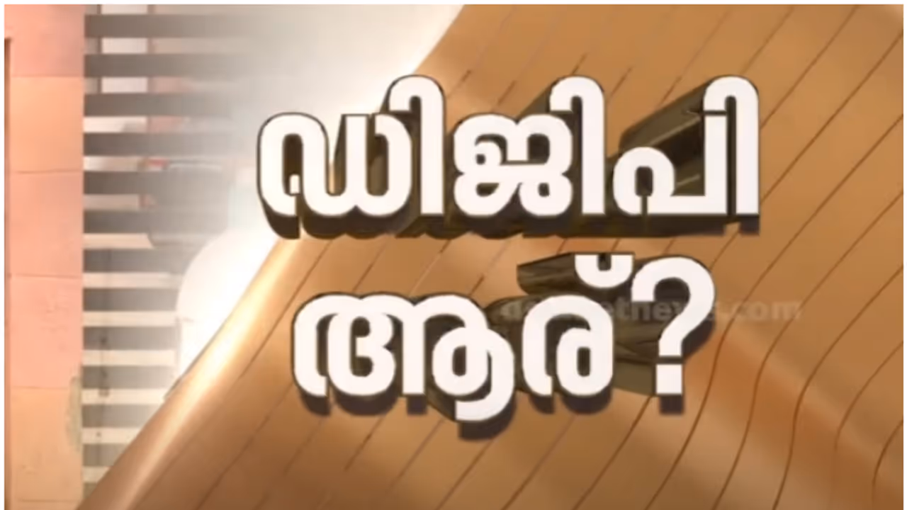 new dgp short list new dgp short list