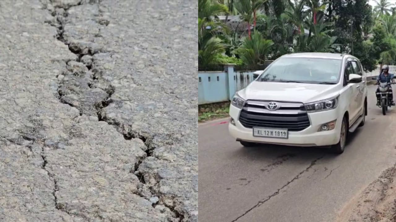 Thrithala Road Thrithala Road