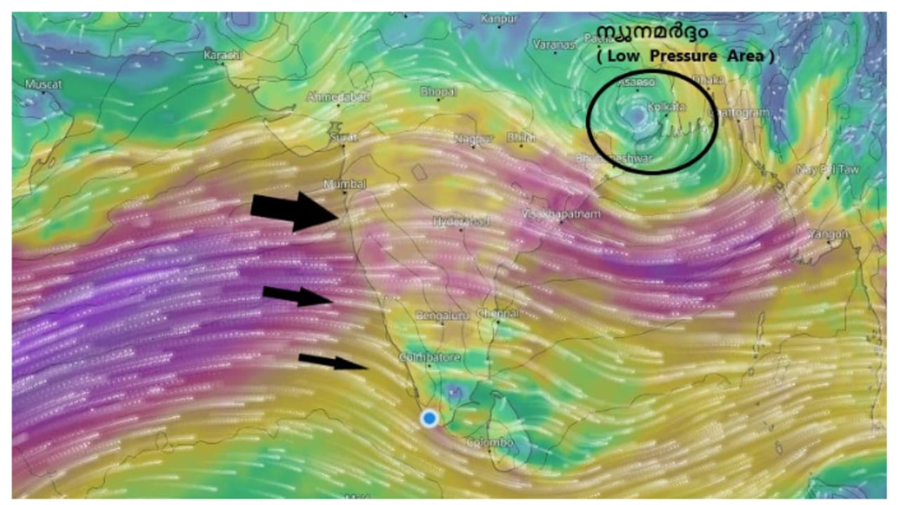 low pressure area low pressure area