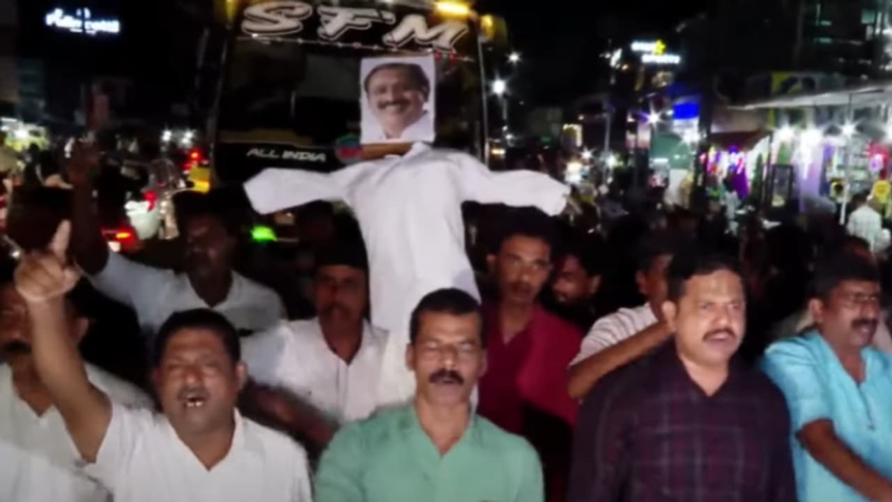 madayi college madayi college