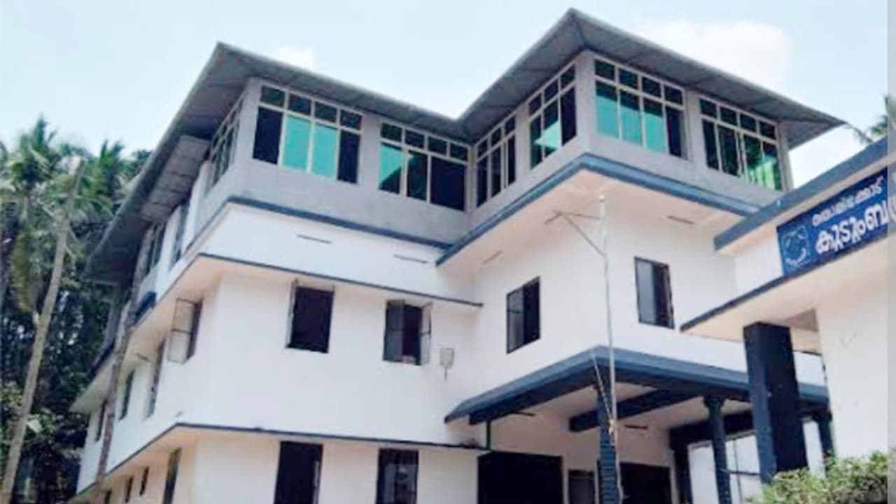 Tholicode Grama Panchayat Tholicode Grama Panchayat