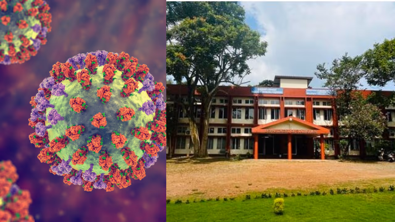 CUSAT