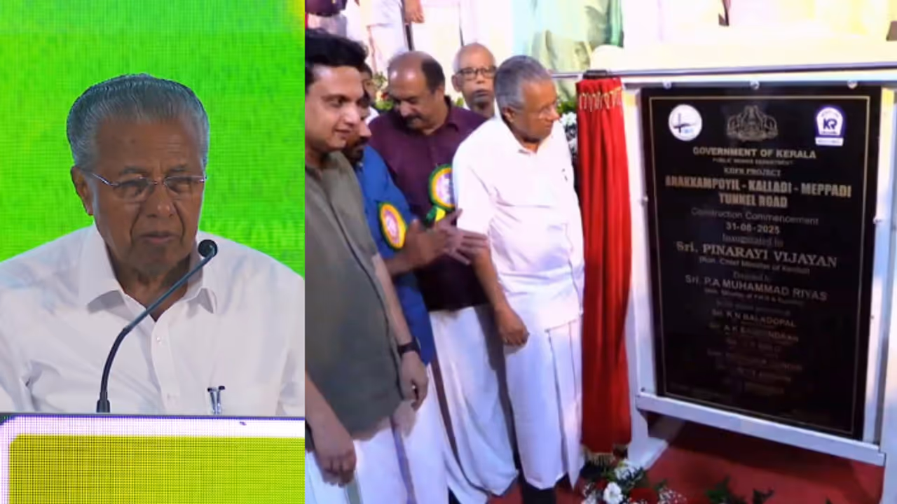 Wayanad Tunnel Road Project inaugurated