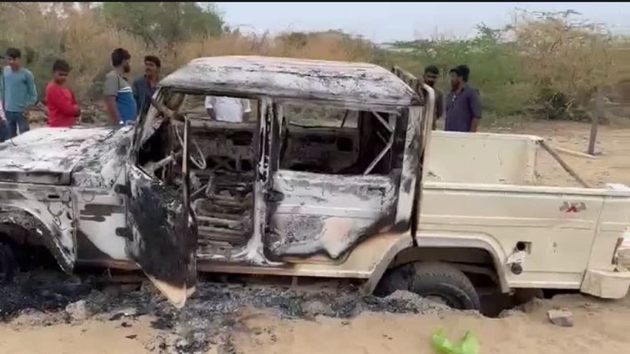 गाड़ी जली