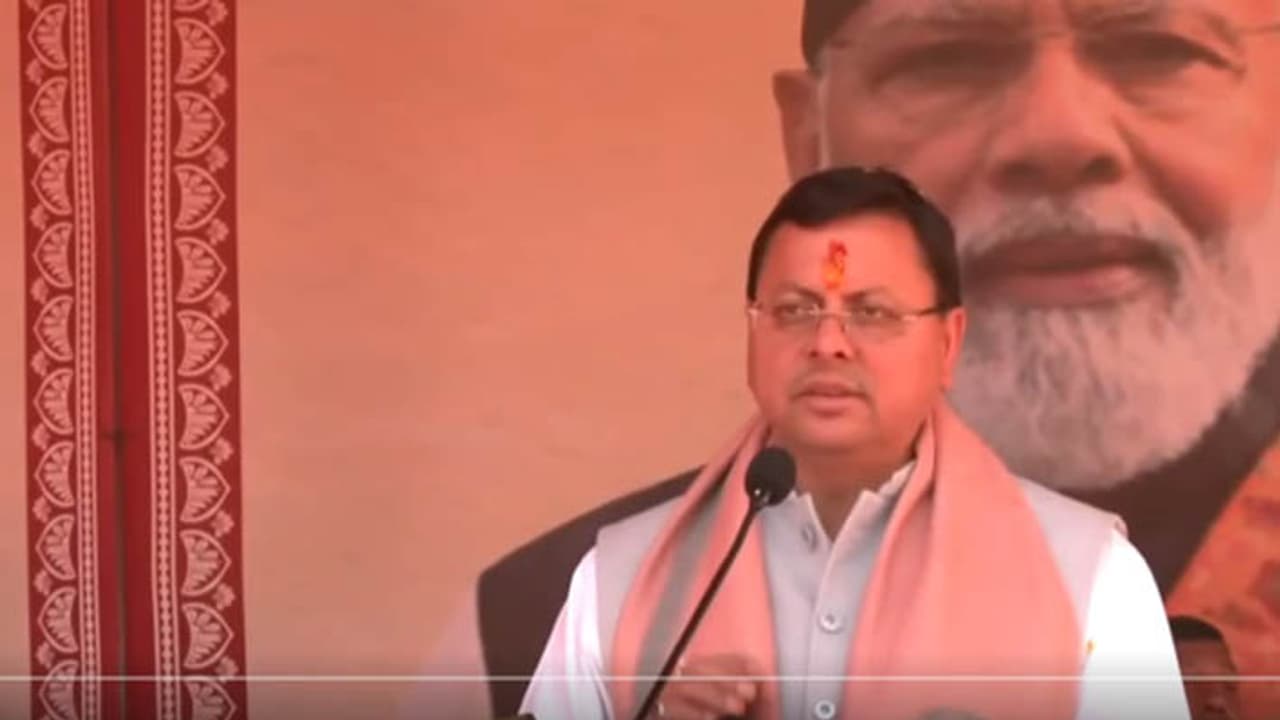 Pushkar Singh Dhami Pushkar Singh Dhami