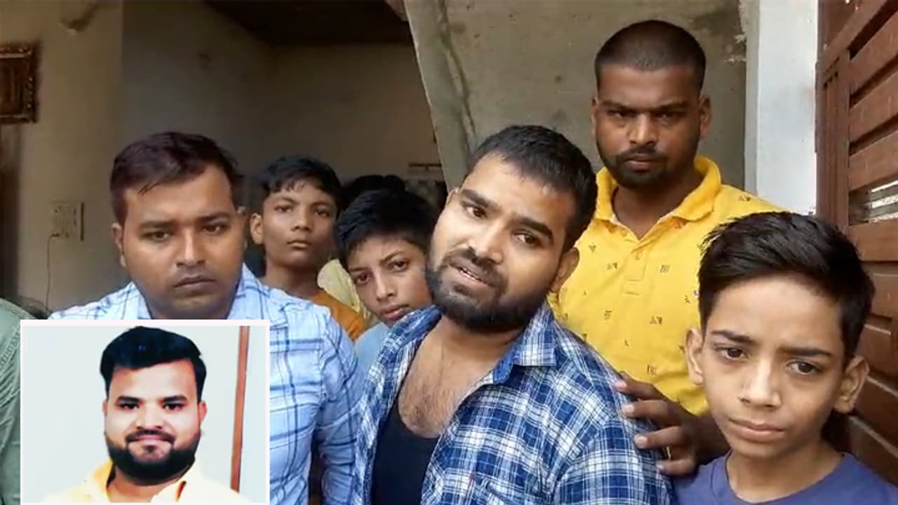 BJP worker Murder in Union Minister Kaushal Kishore house shocking revelation BJP worker Murder in Union Minister Kaushal Kishore house shocking revelation