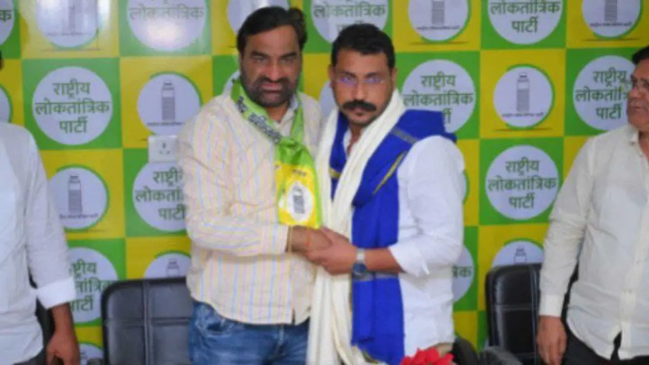 hanuman beniwal hanuman beniwal