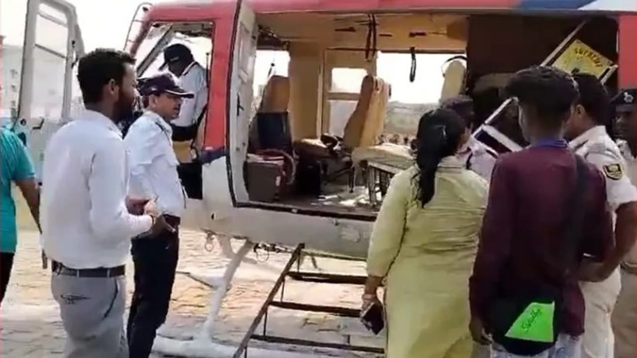Kharge helicopter .jpg Kharge helicopter .jpg