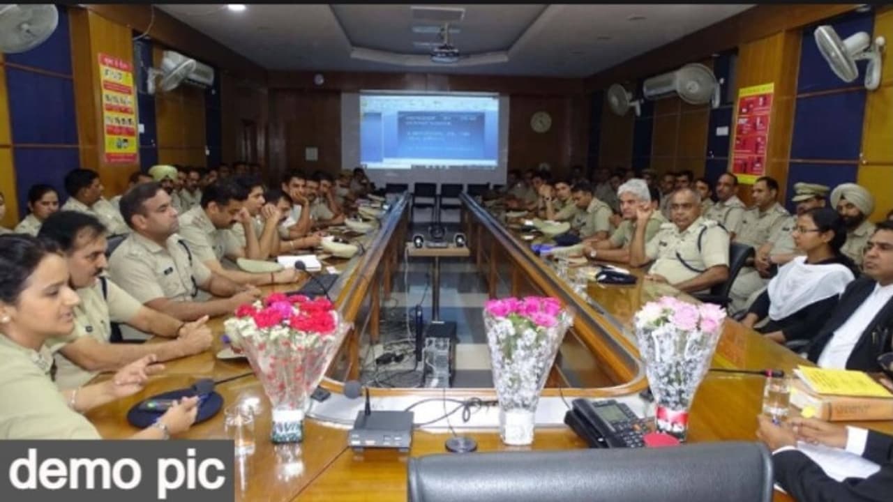 मीटिंग मीटिंग