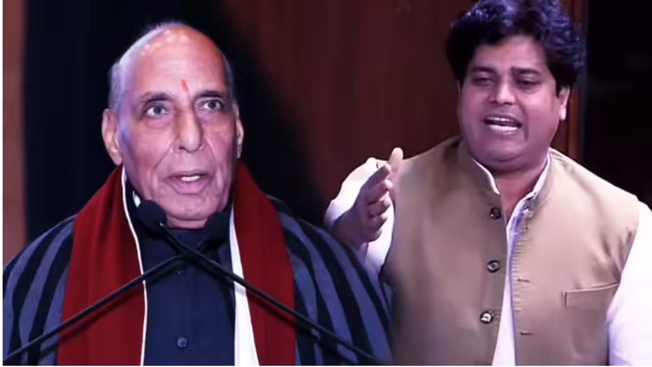 Rajnath