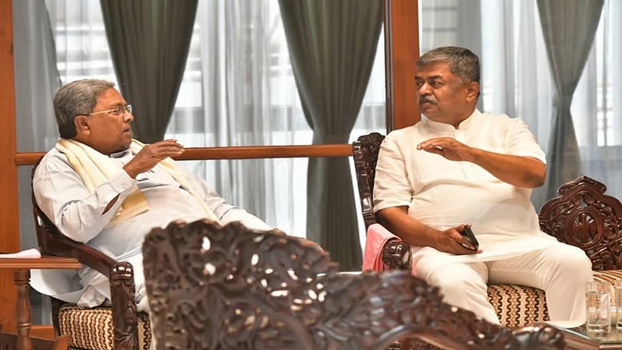 Siddaramaiah, BK Hariprasad