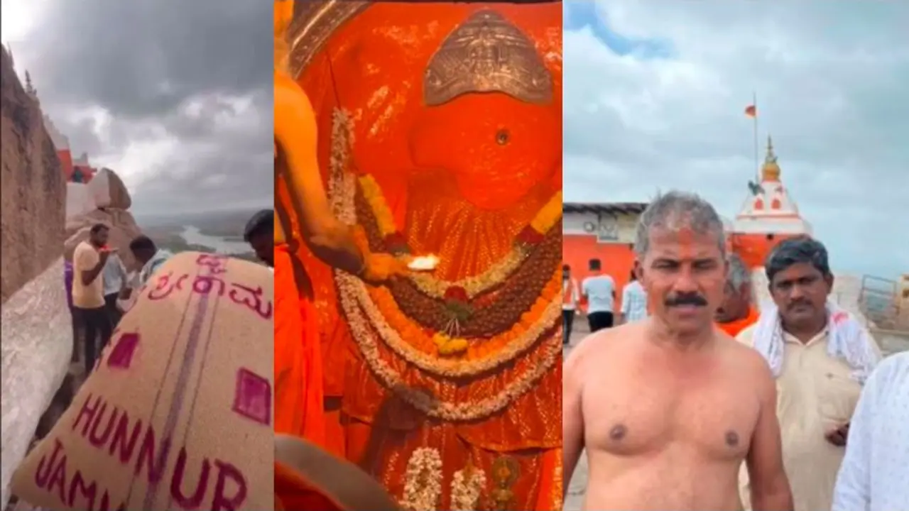 Anjanadri, Hanuma bhakta, Anajaneya devotee