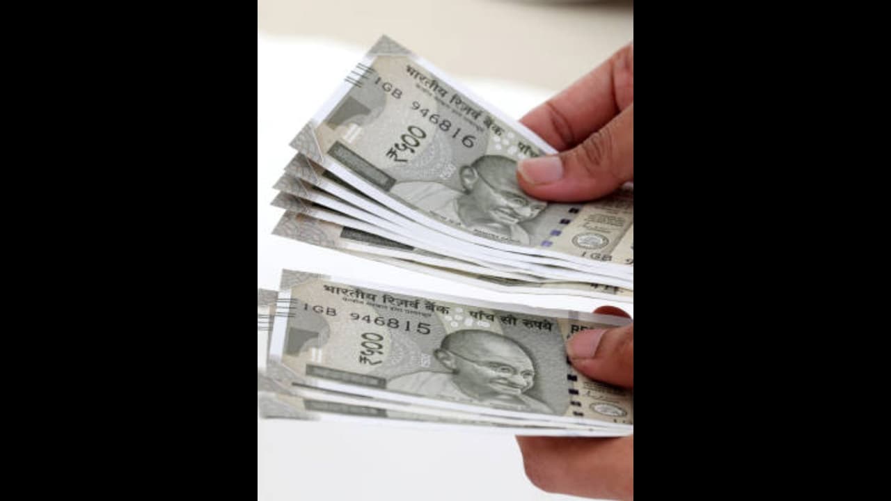 Gratuity money Gratuity money