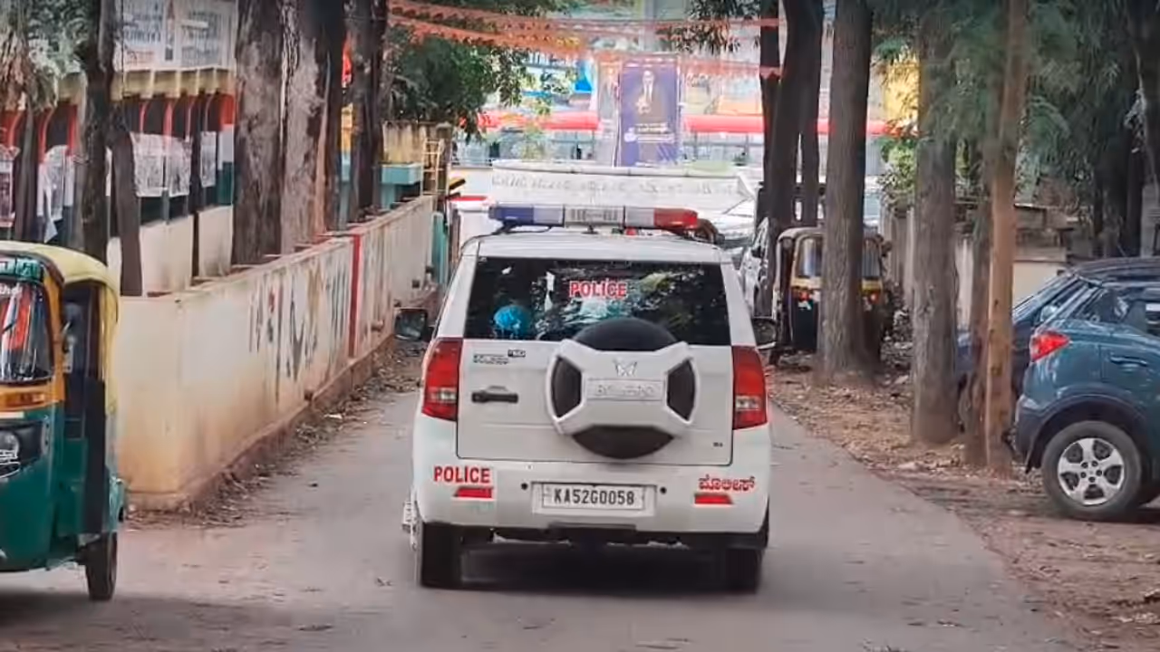 Bengaluru Police