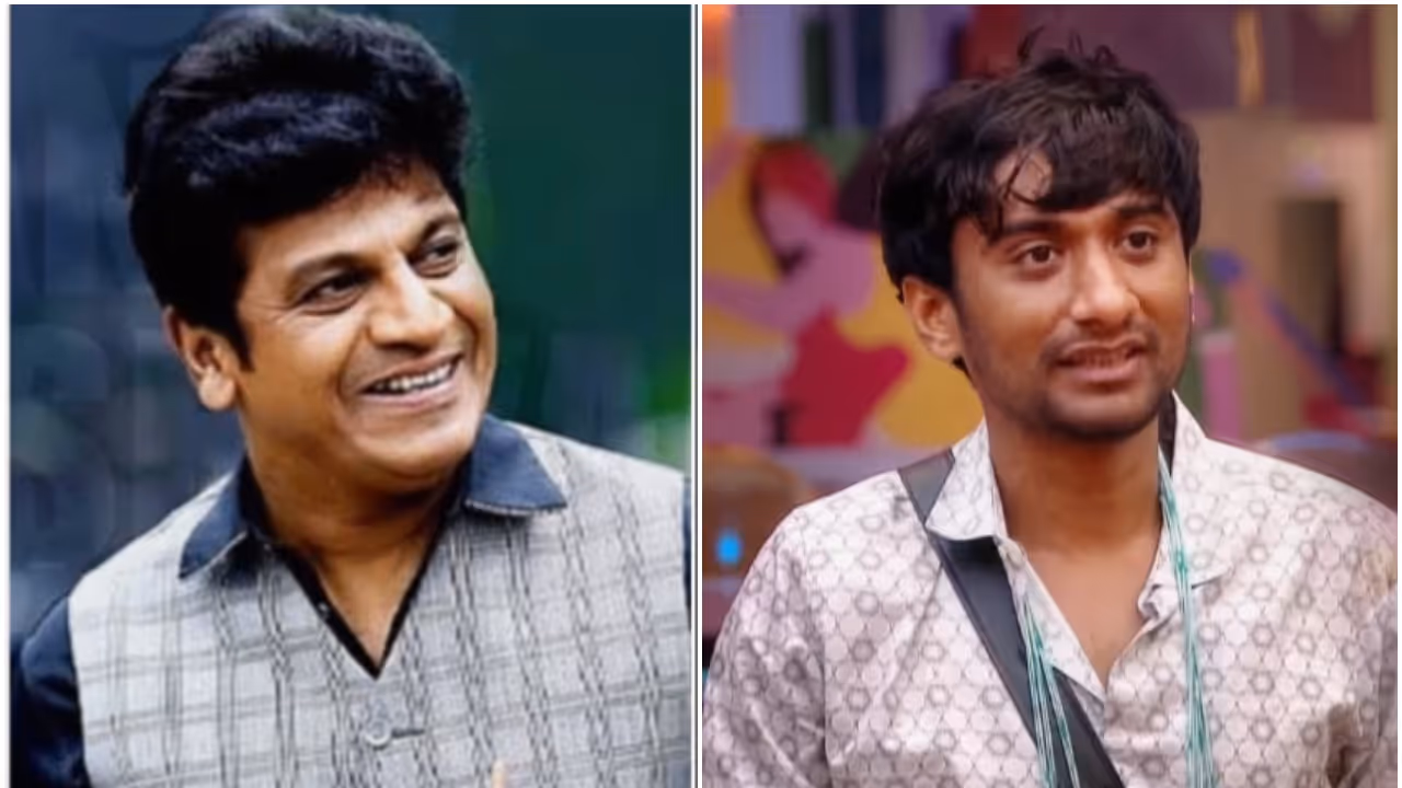 Gilli Nata Shivarajkumar Gilli Nata Shivarajkumar