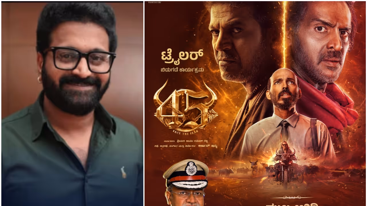 Rishab Shetty Upendra Shivarajkumar Raj B Shetty Rishab Shetty Upendra Shivarajkumar Raj B Shetty