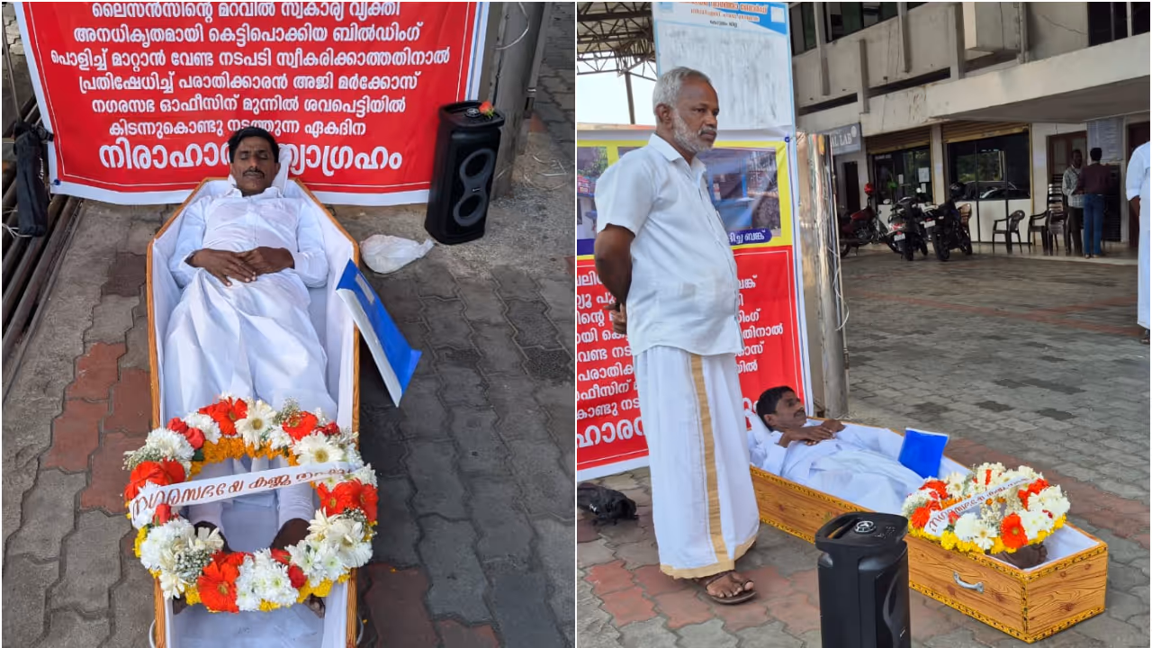 Aji markose Aji markose