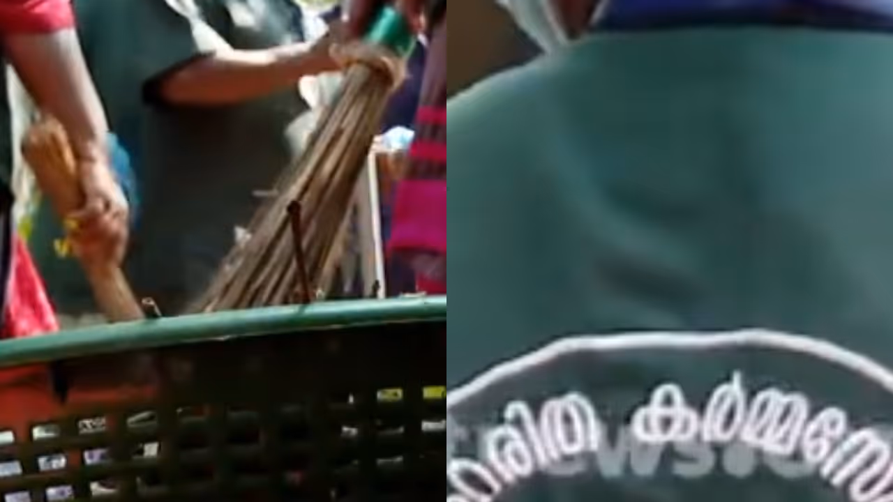 haritha karma sena haritha karma sena