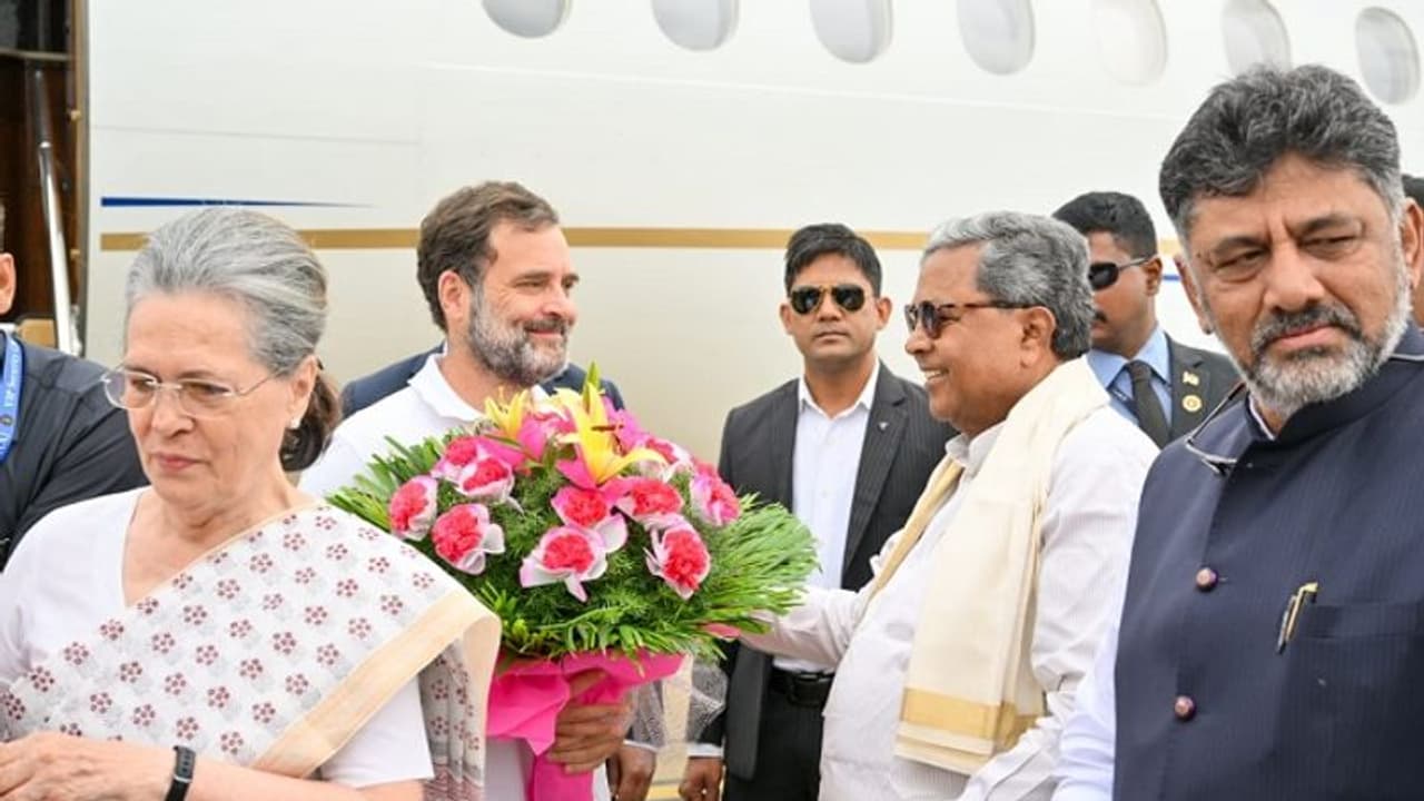 Rahul Gandhi Rahul Gandhi