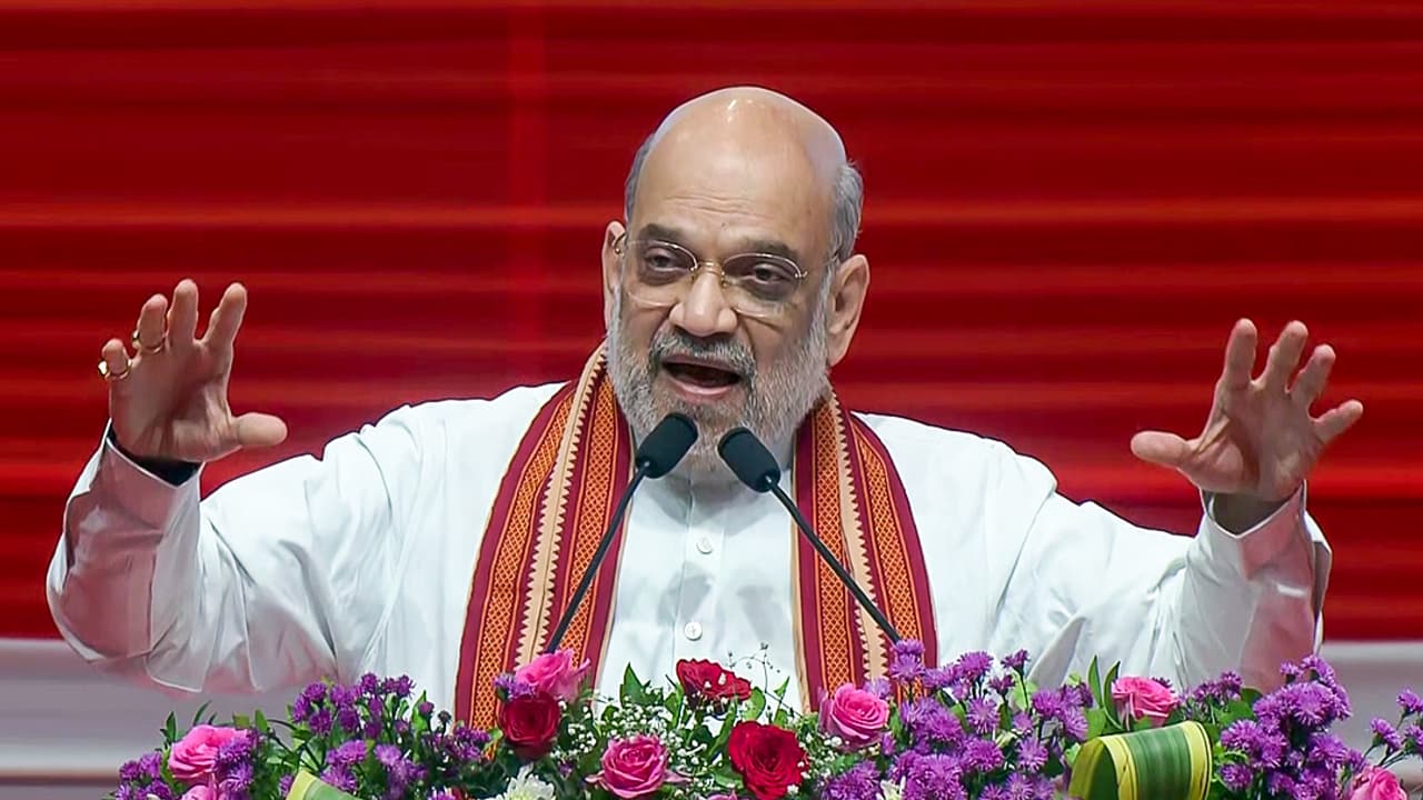 Amit Shah Addresses 5th Rajbhasha Sammelan on Hindi Diwas in Gandhinagar