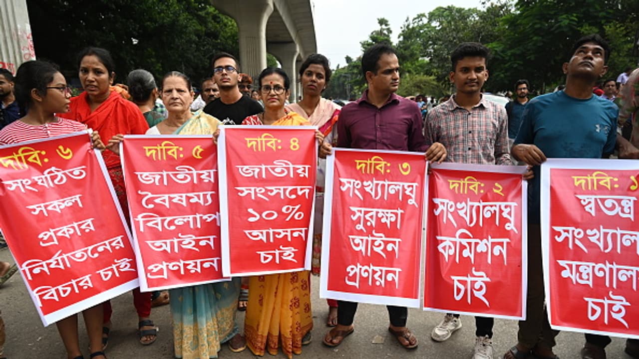 বাংলাদেশের ঢাকা চট্টগ্রামে হিন্দুদের বিশাল সমাবেশ, পাল্টা প্রতিক্রিয়া দিলেন মহম্মদ ইউনুস বাংলাদেশের ঢাকা চট্টগ্রামে হিন্দুদের বিশাল সমাবেশ, পাল্টা প্রতিক্রিয়া দিলেন মহম্মদ ইউনুস