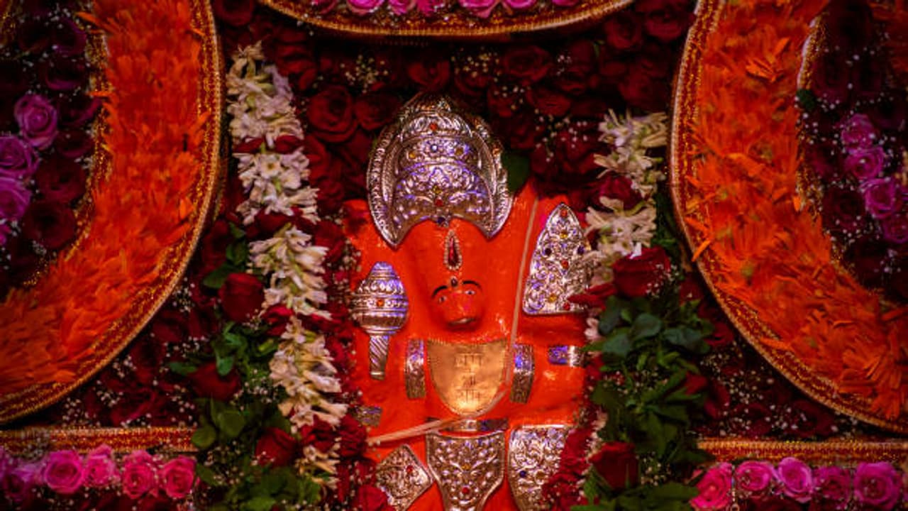 Lord Hanuman