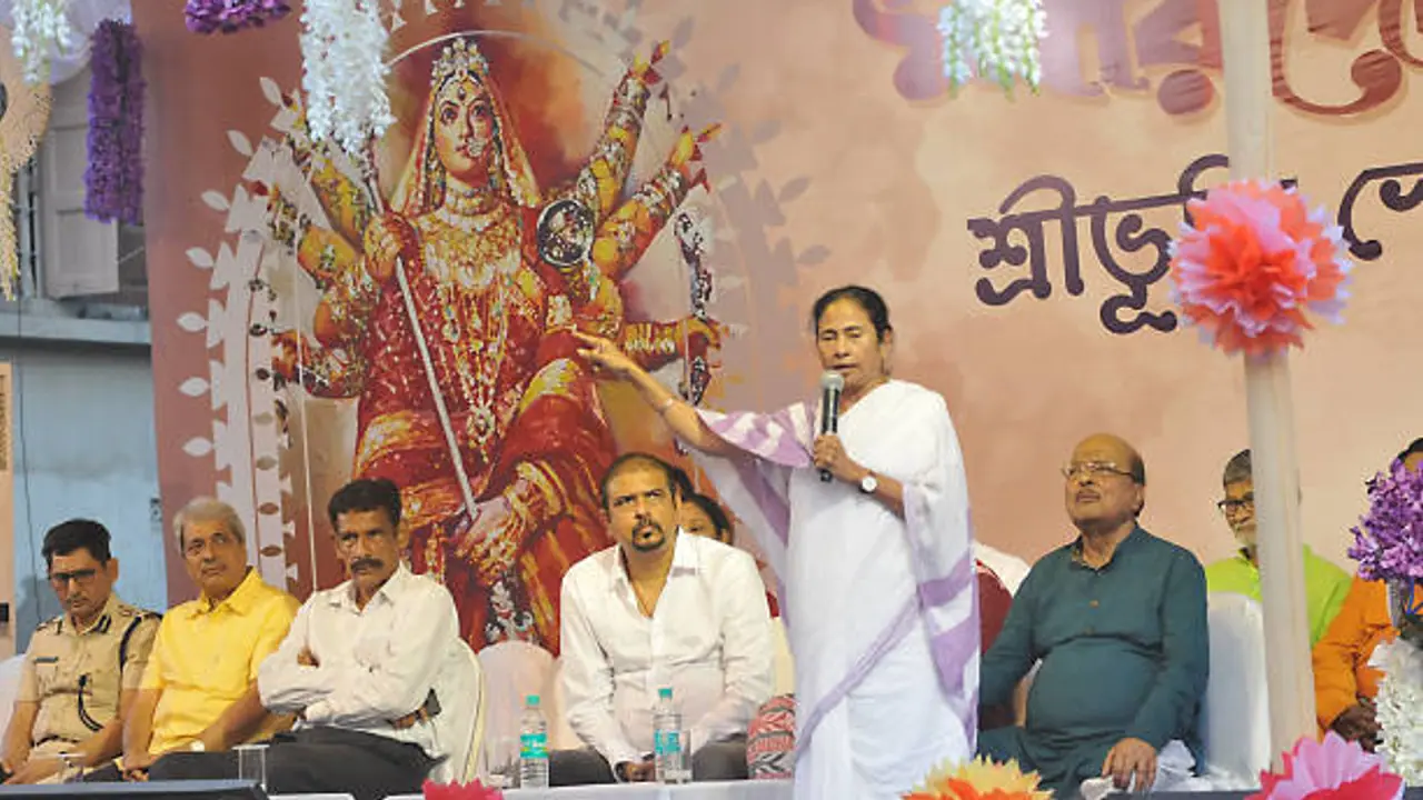 Mamata Durga Mamata Durga