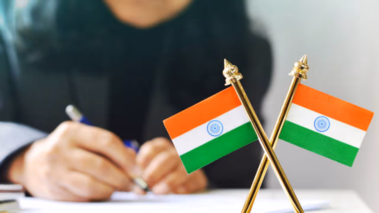 BSSC Office Attendant Recruitment 2025 BSSC Office Attendant Recruitment 2025