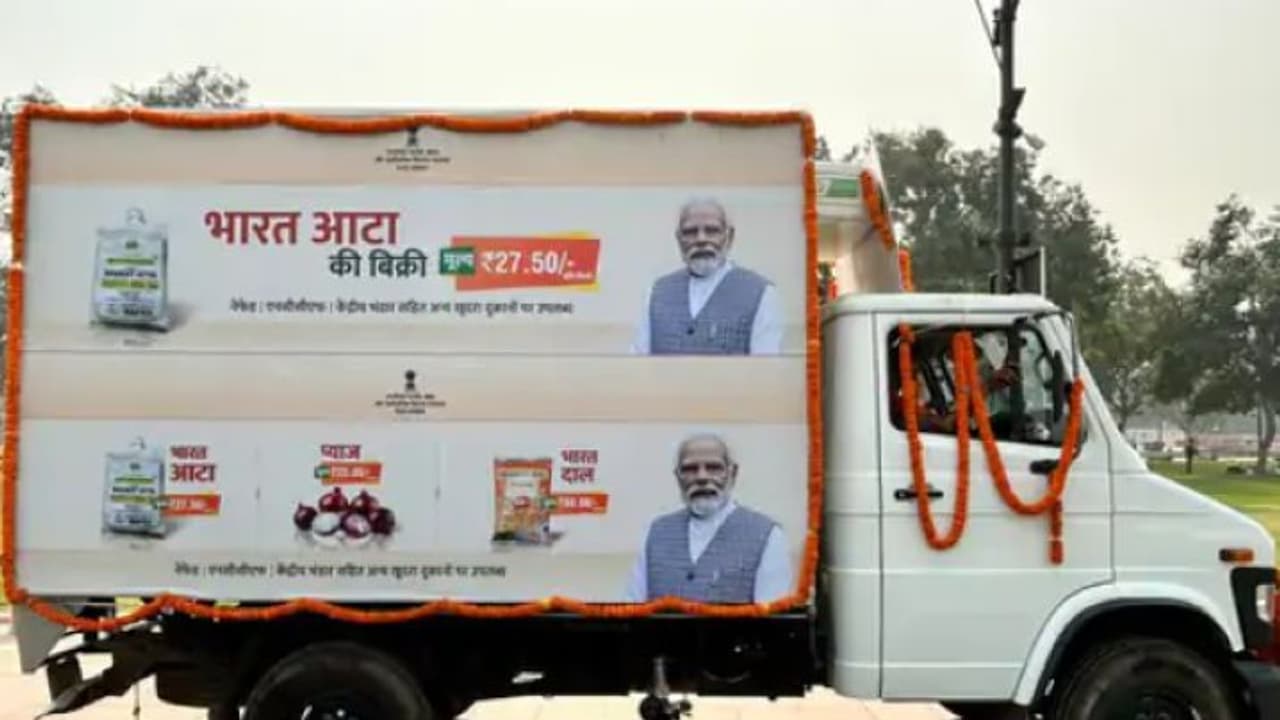 Bharat Atta Bharat Atta