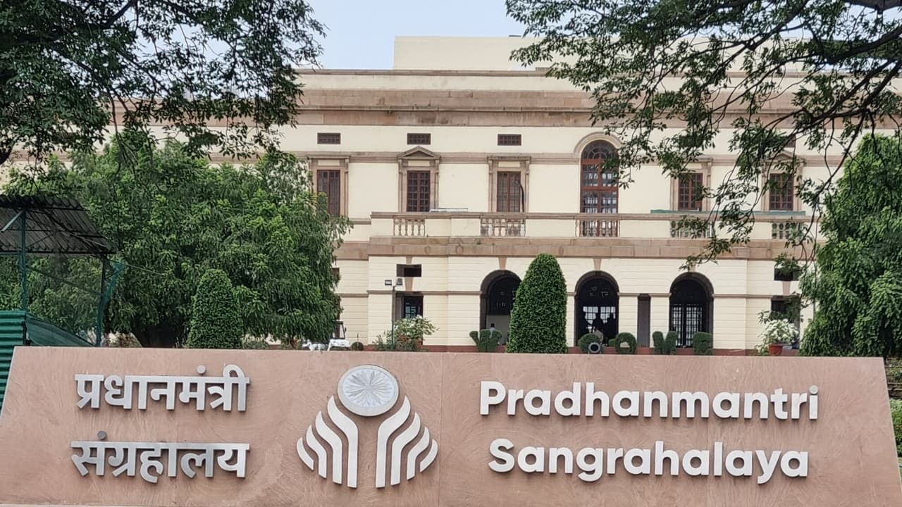 pradhanmantri pradhanmantri