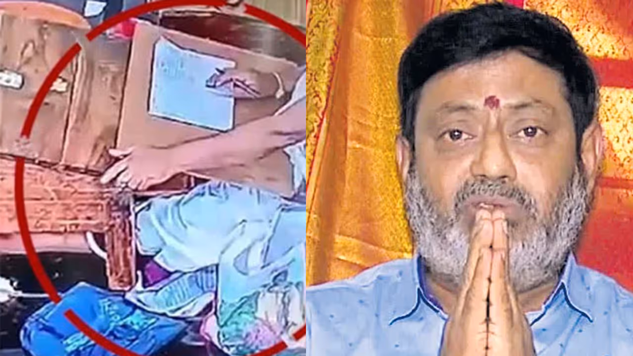 Parakamani theft case