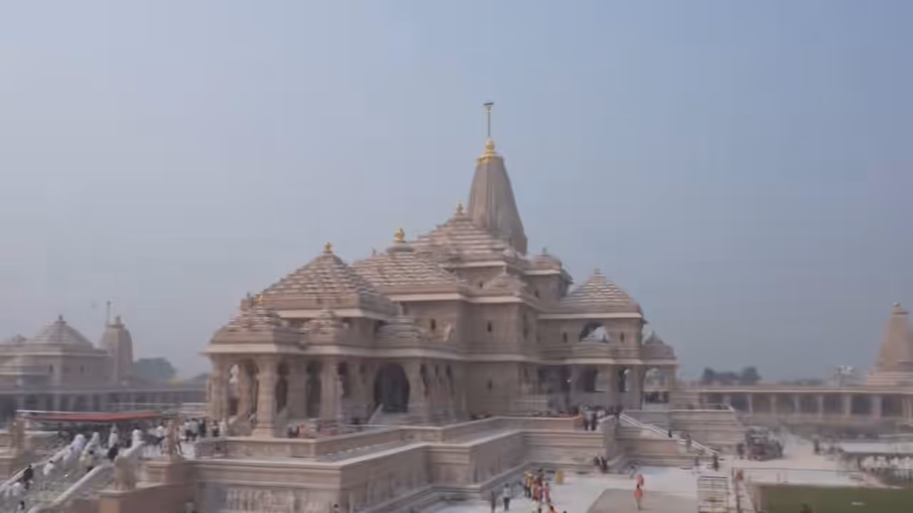 Ram Mandir