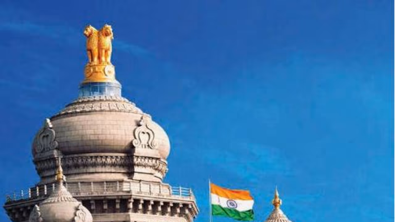 cabinet approval Karnataka