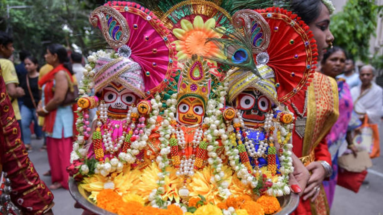 Ratha Yatra