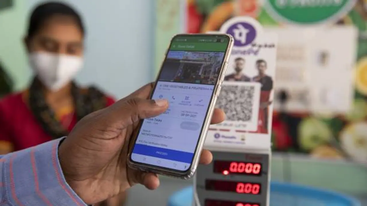 UPI Payment UPI Payment