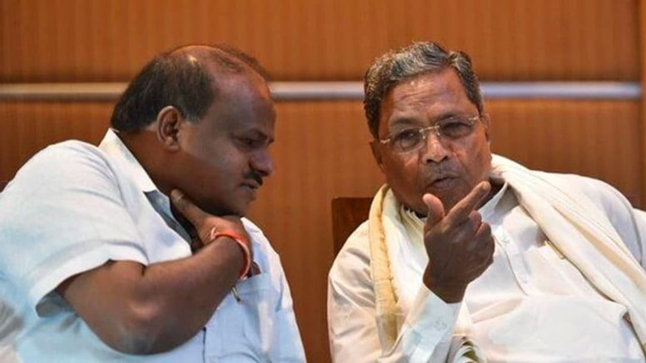 siddu and HDK siddu and HDK