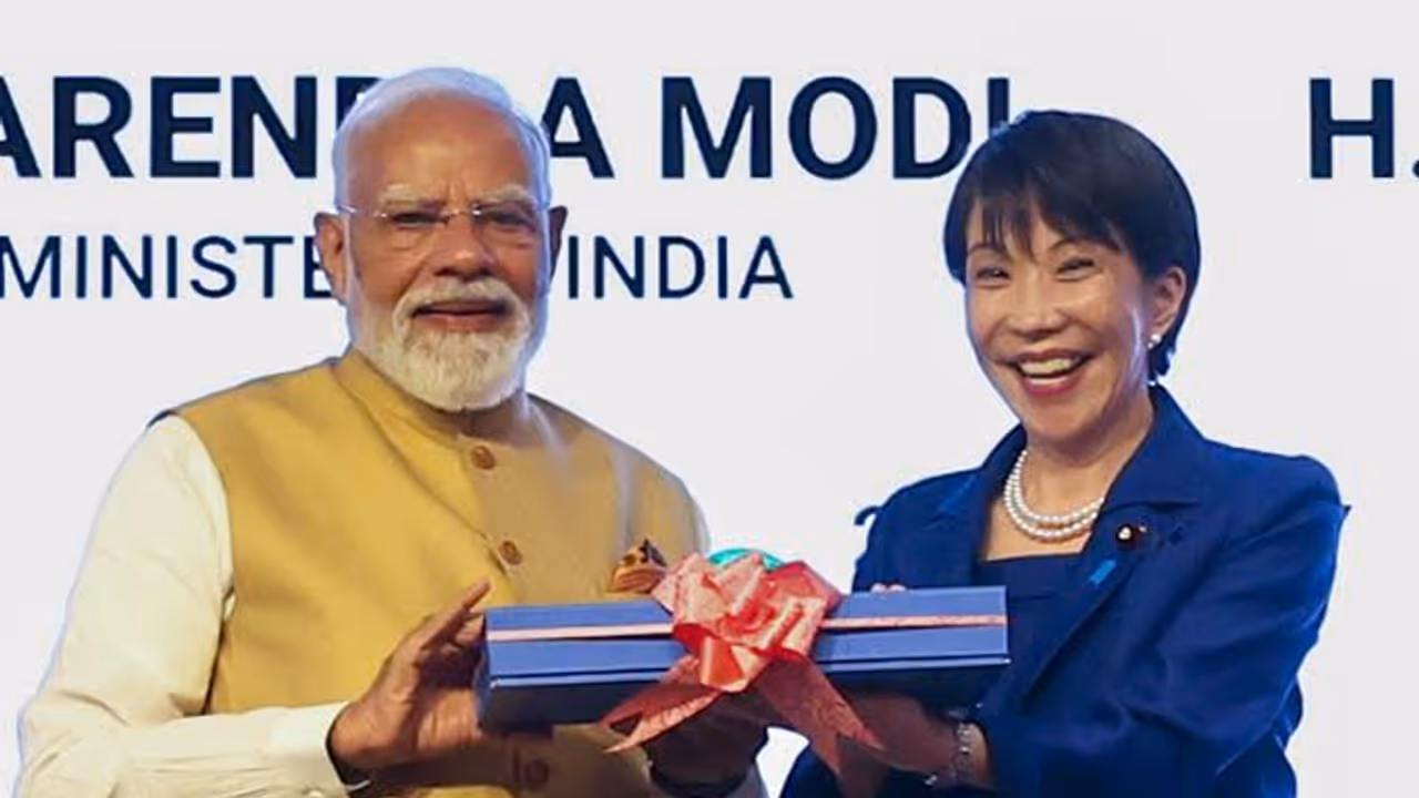 Modi Maruti Plant Modi Maruti Plant